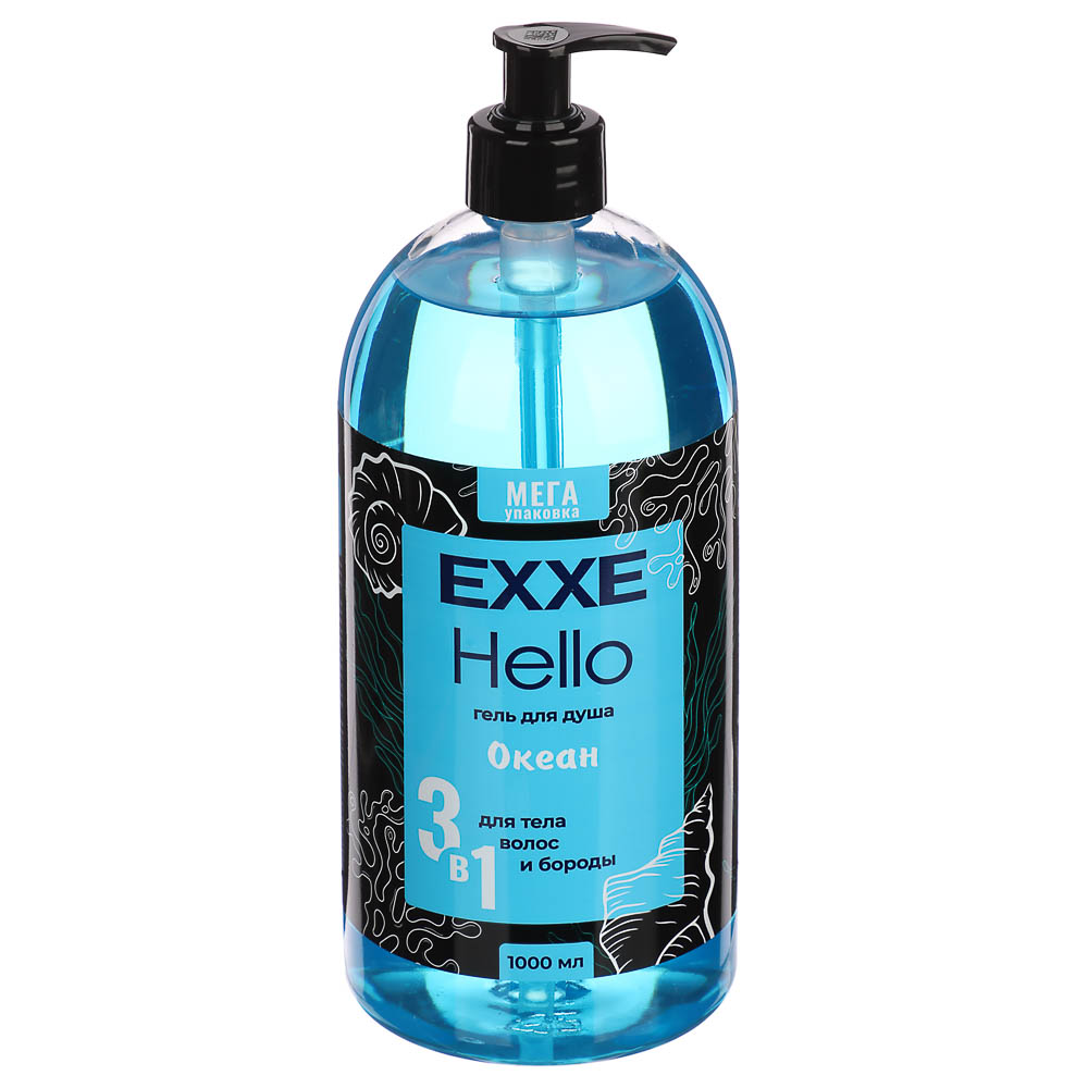 Гель для душа мужской EXXE Hello 3в1 Океан, 1000мл - #1