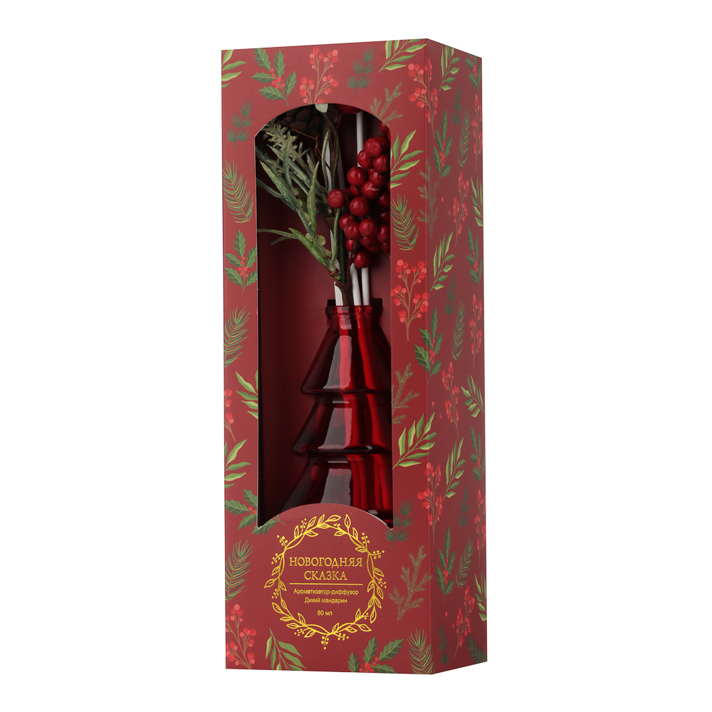 NEW GALAXY Ароматизатор-диффузор 80 мл, дикий мандарин, соленая карамель - #7