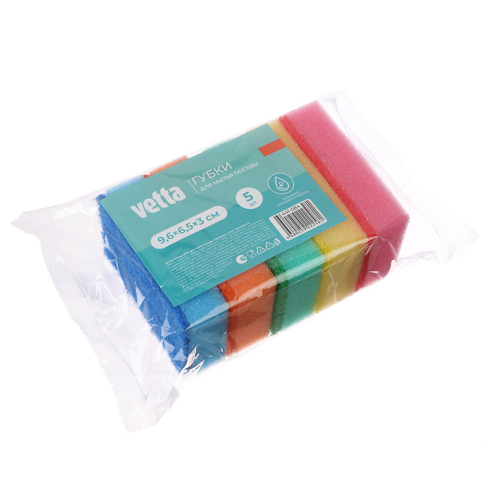 VETTA Набор губок для мытья посуды "Премиум" 5шт, 9,6х6,5х3см - #3