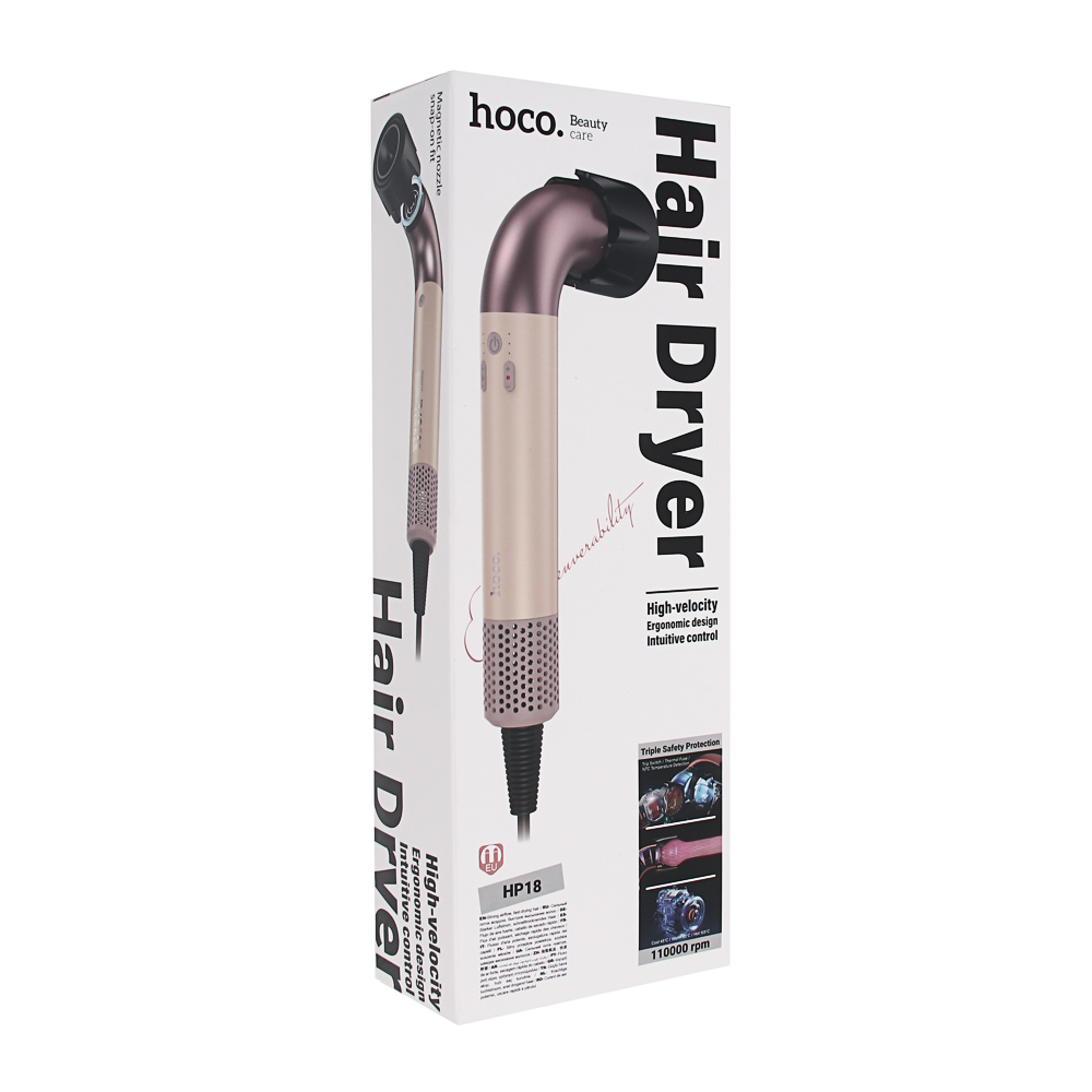 Фен высокоскоростной модель HP18, тм hoco.,1450Вт, BLDC мотор, шнур 1,5м, 1 насадка, розовый рассвет - #2