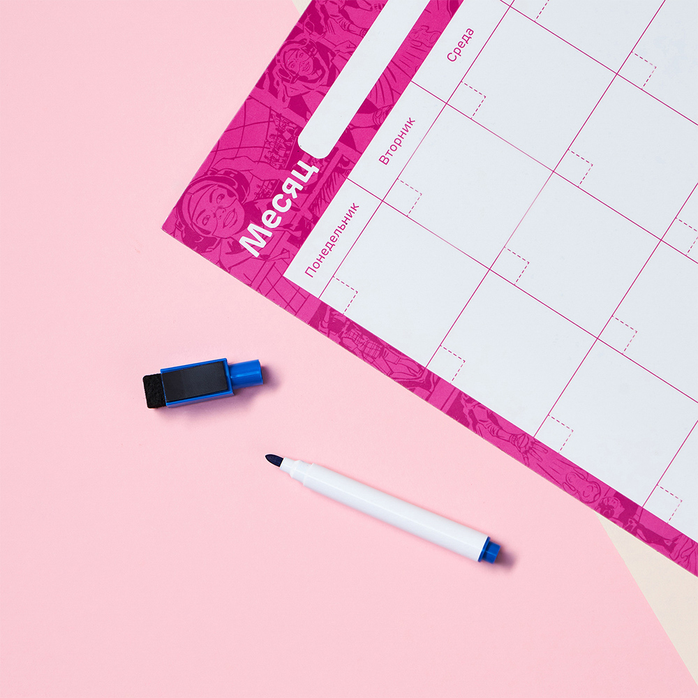 BY Русские Супергерои Маркерная доска - планировщик, гибкая, магнитная, 30х40см, ПЭТ, маркер, "Заря" - #16