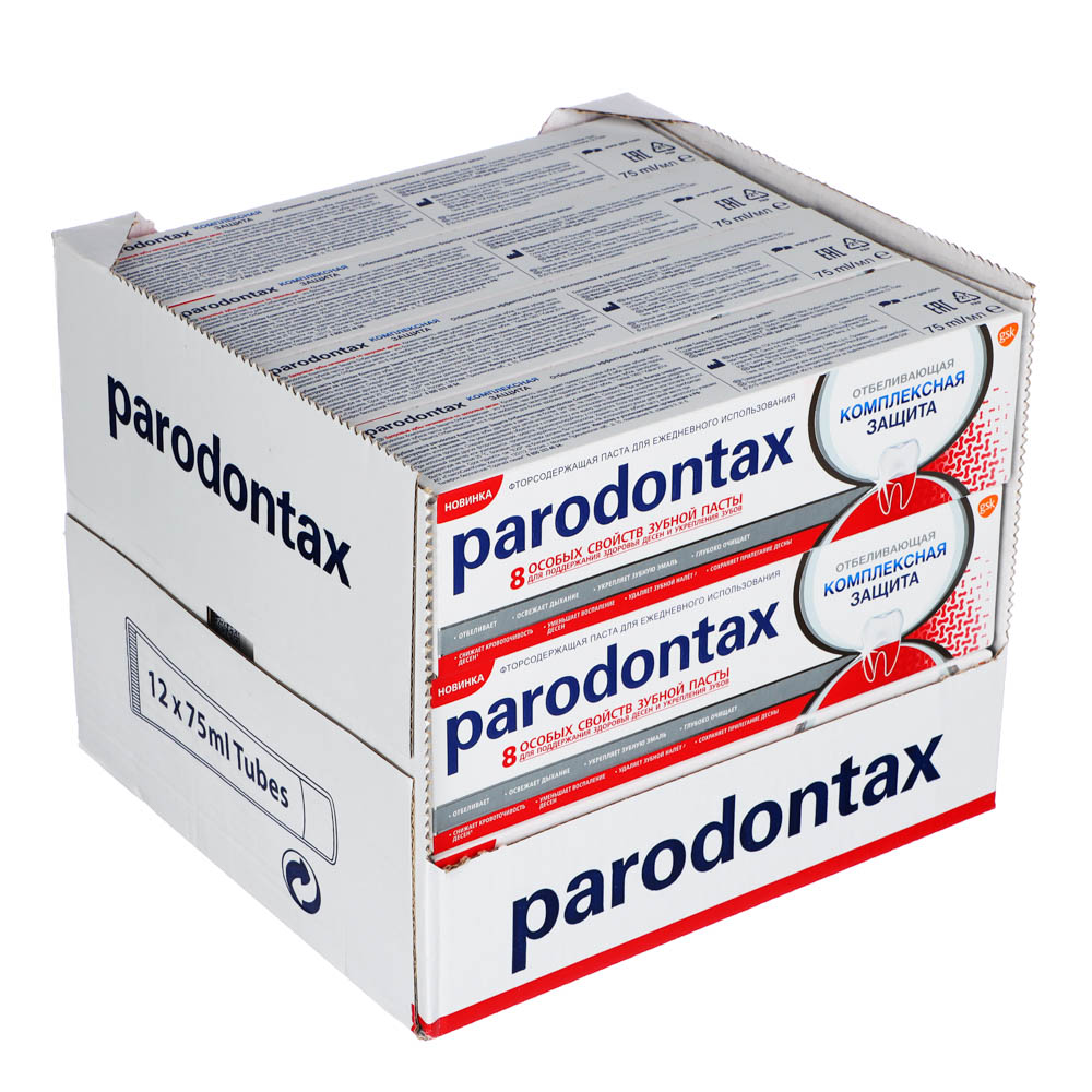 Зубная паста PARADONTAX Комплексная Защита Отбеливающая, 75 мл - #5