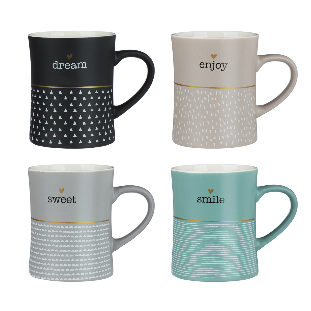 Кружка Графика тм MILLIMI, 440мл, 4 дизайна, фарфор - #1