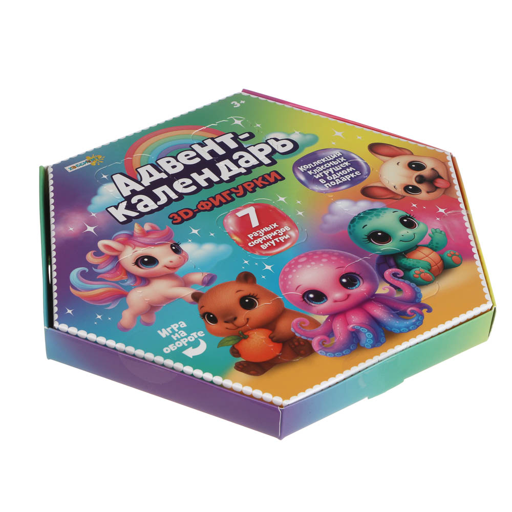 ХОББИХИТ Адвент календарь с 3D фигурками, 22х19,2х1,9см - #2