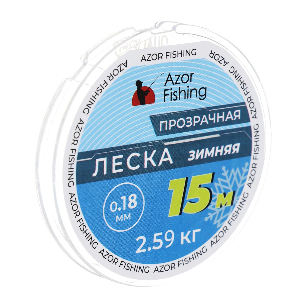 AZOR FISHING Леска зимняя, 15м, 0,18мм, прозрачная - #1