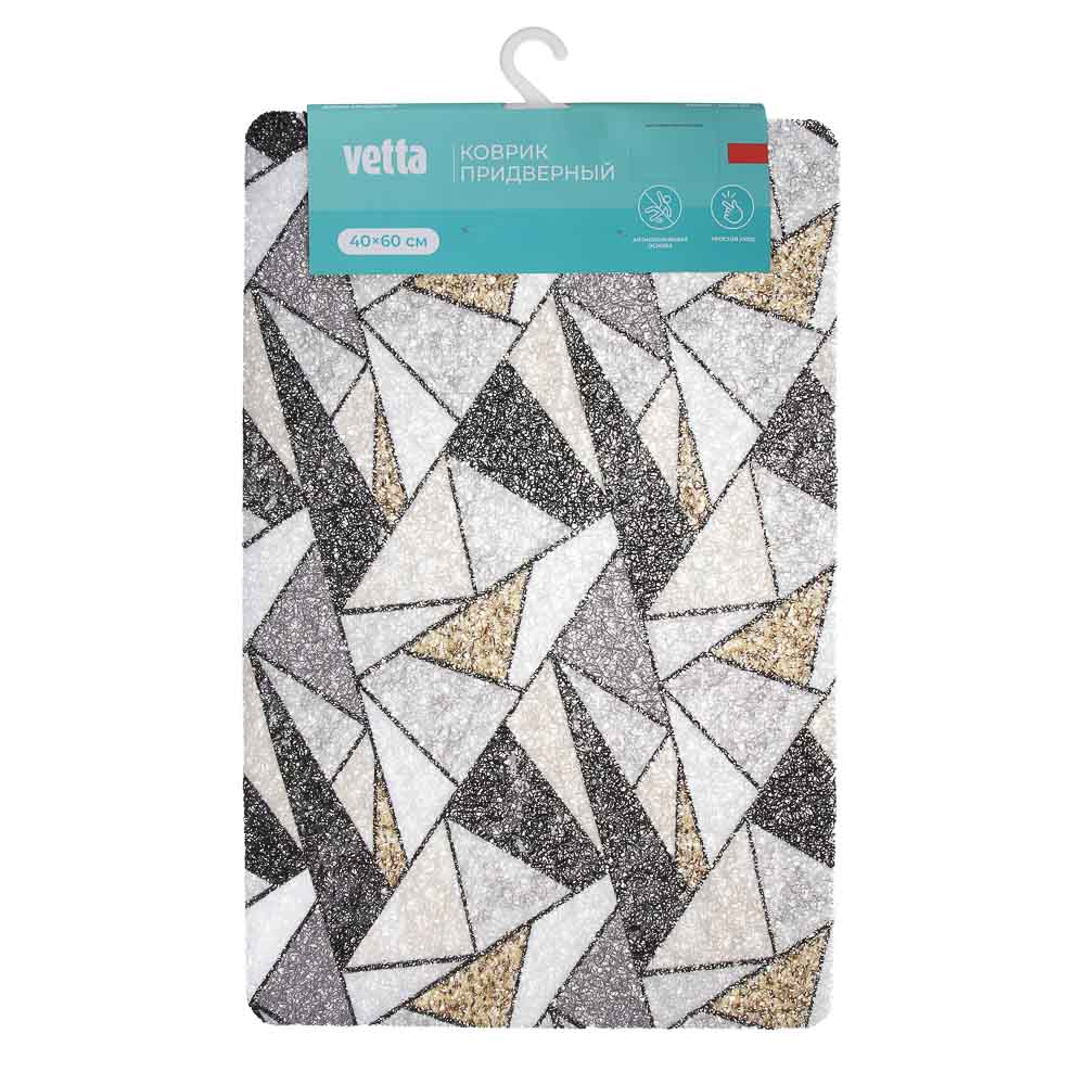 Коврик придверный тм VETTA Lapsha, ПВХ, 40х60 см, 2 дизайна, без резиновой подложки - #6