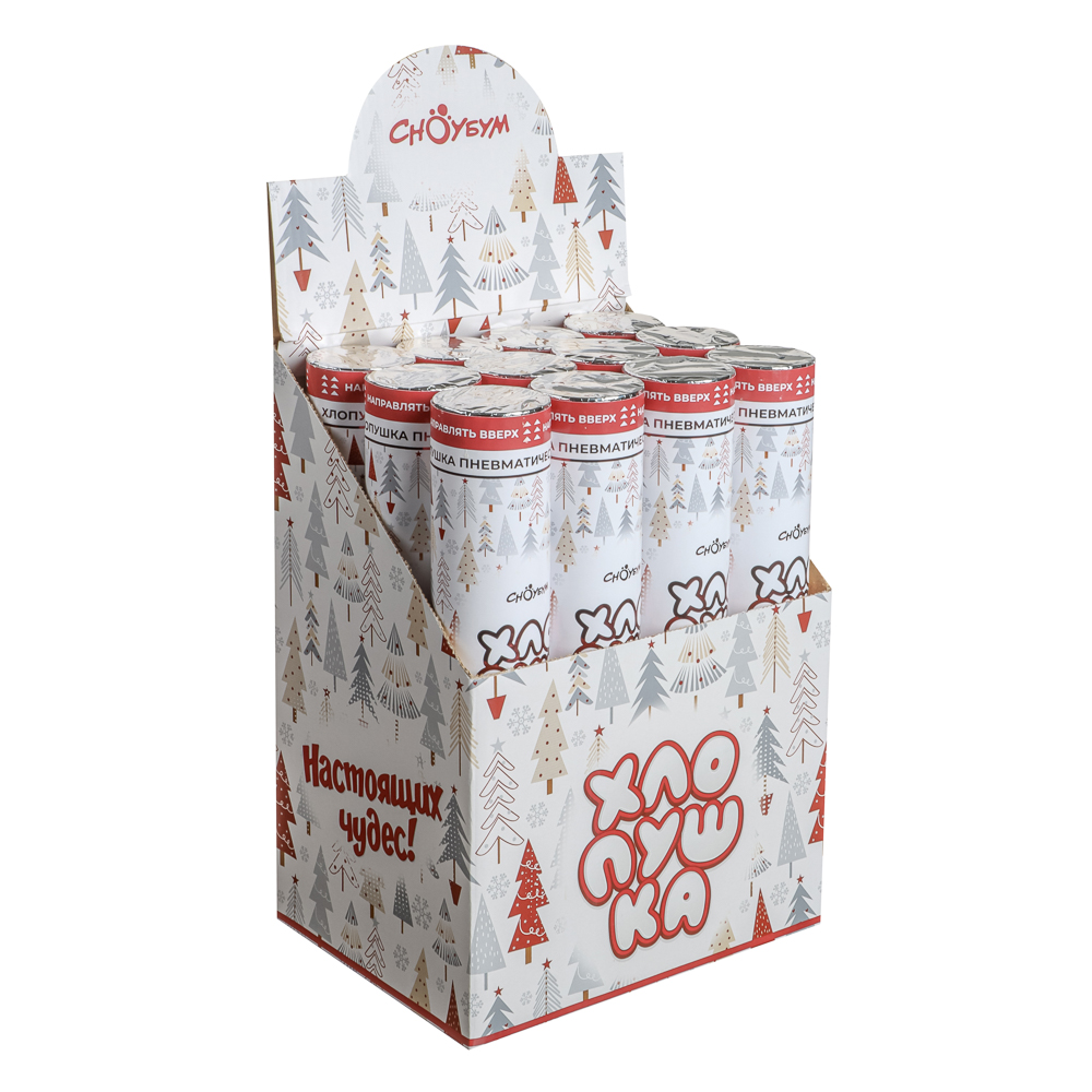 СНОУ БУМ Хлопушка пневматическая, 30 см, наполнитель фольга, дизайн с фольг.слоем - #4