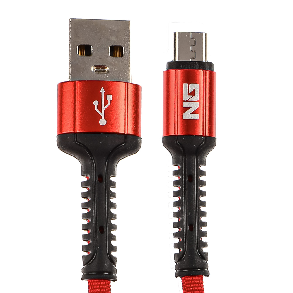 Кабель для зарядки NG Micro USB, 1,5 м, 3 цвета фиолетовый (788-036)