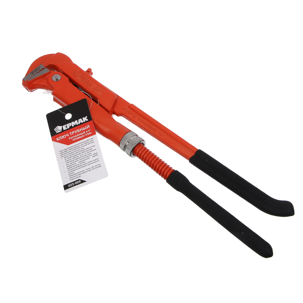 ЕРМАК Ключ трубный рычажный прямые губы, р-р 3/4" - #8