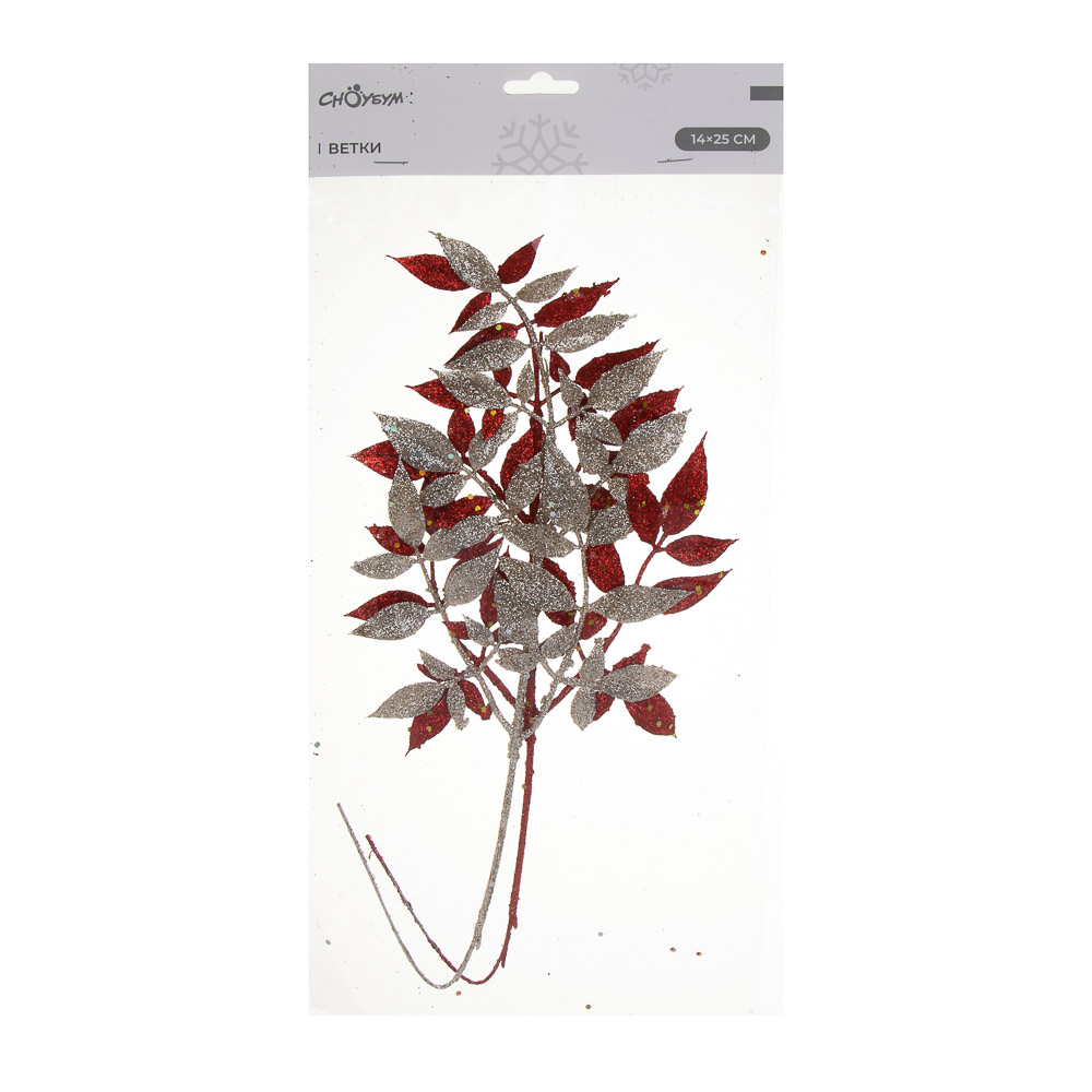 СНОУ БУМ Ветка 14x25 см 2 шт - #4