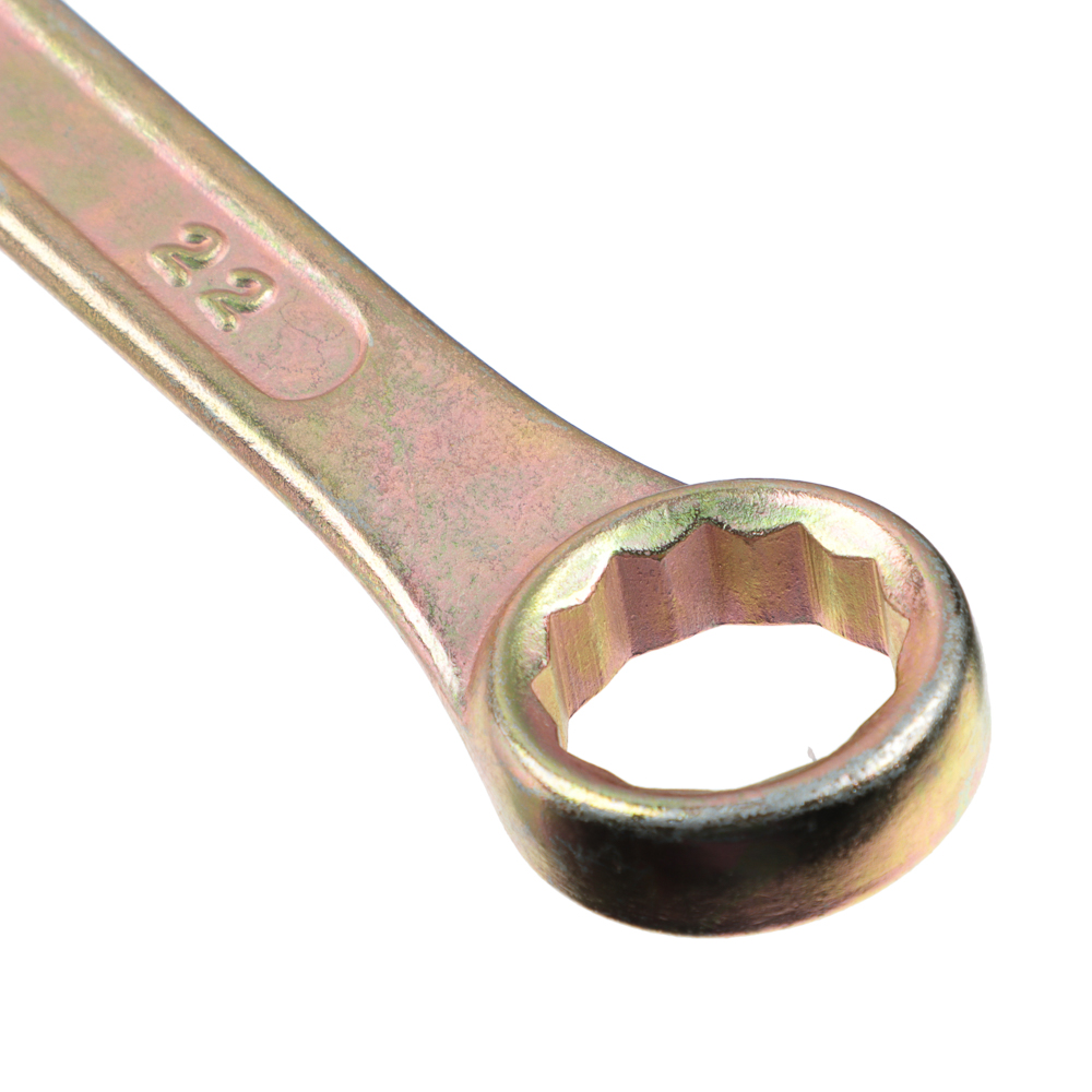 ЕРМАК Ключ рожково-накидной, 22мм, желтый цинк - #4