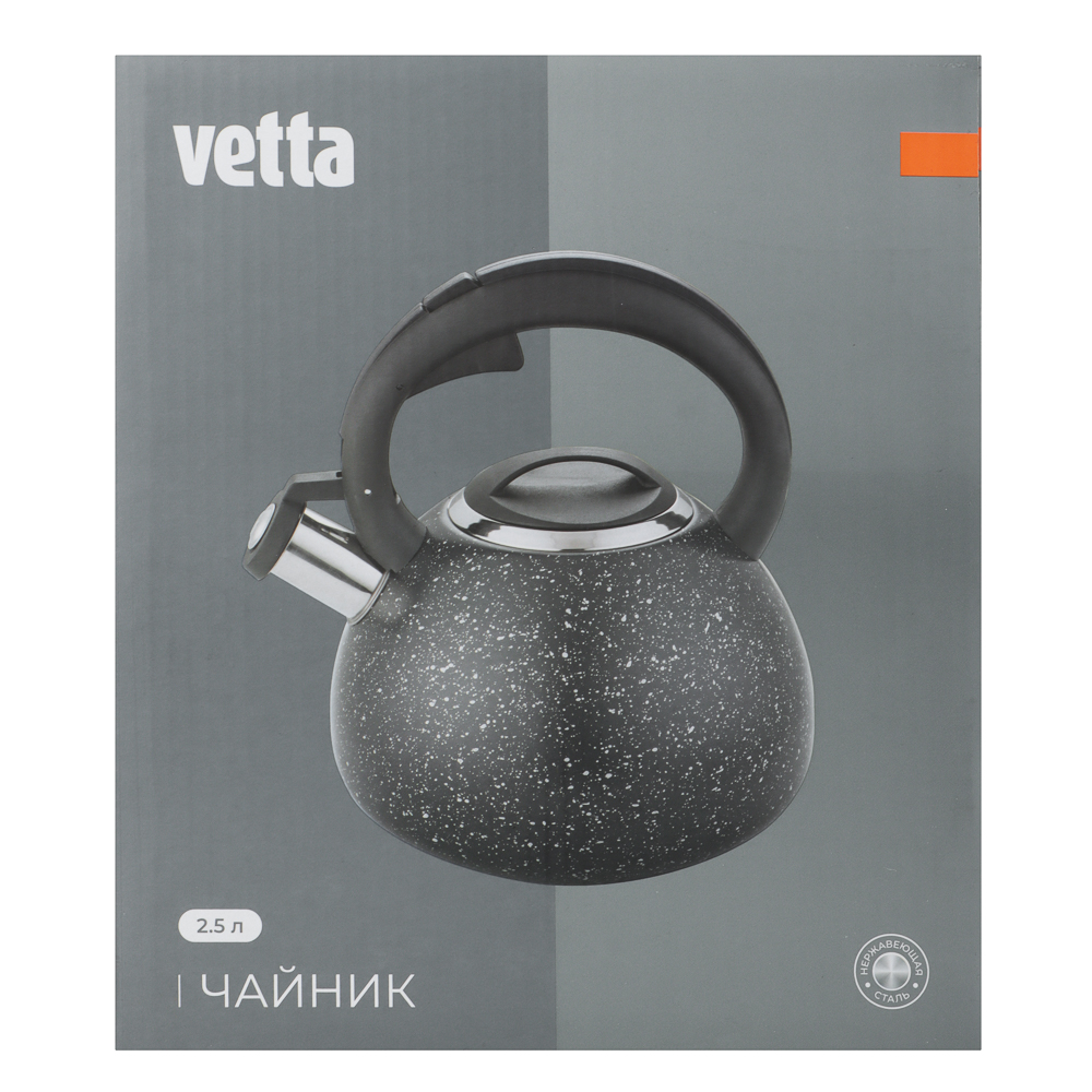 VETTA Чайник стальной 2,5л "Гаро", индукция - #8