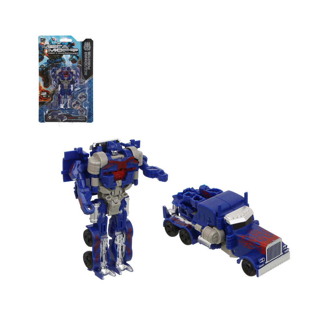 ИГРОЛЕНД Робот трансформирующийся "Мегаморф", PP, 14,5х4,5х25,5 см, 3 дизайна - #1