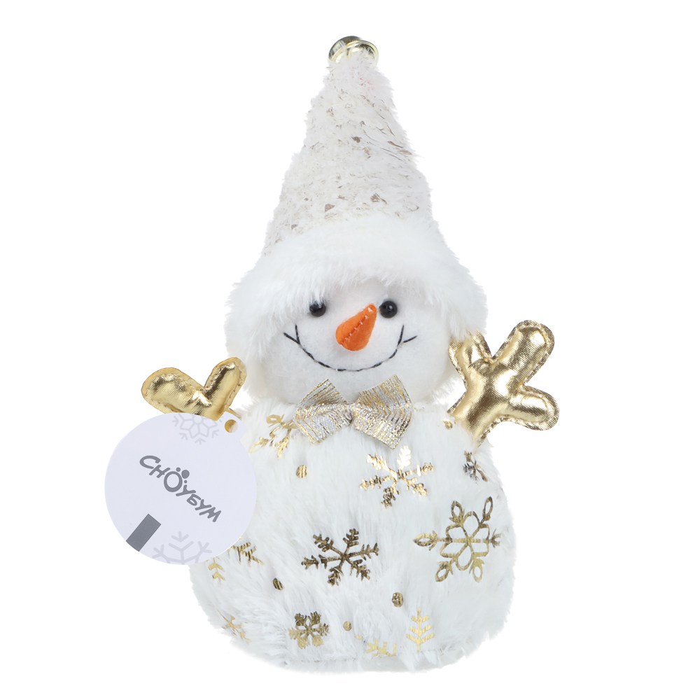 СНОУ БУМ Фигура декоративная "Снеговик" 32,5 см, полиэстер, белый, золото - #7
