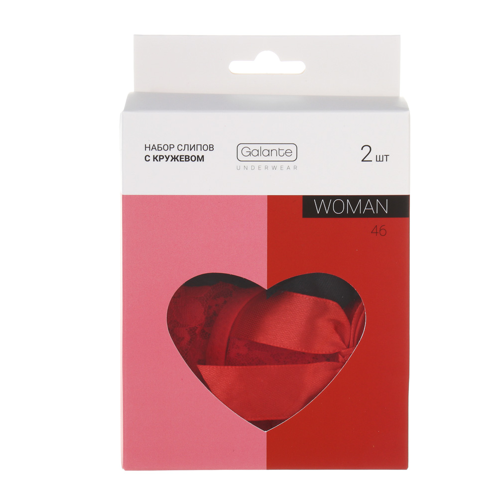 GALANTE Трусы женские с кружевом 2 шт, р.46, 95%вискоза, 5%спандекс, разноцветный, НГ2026-3 - #7