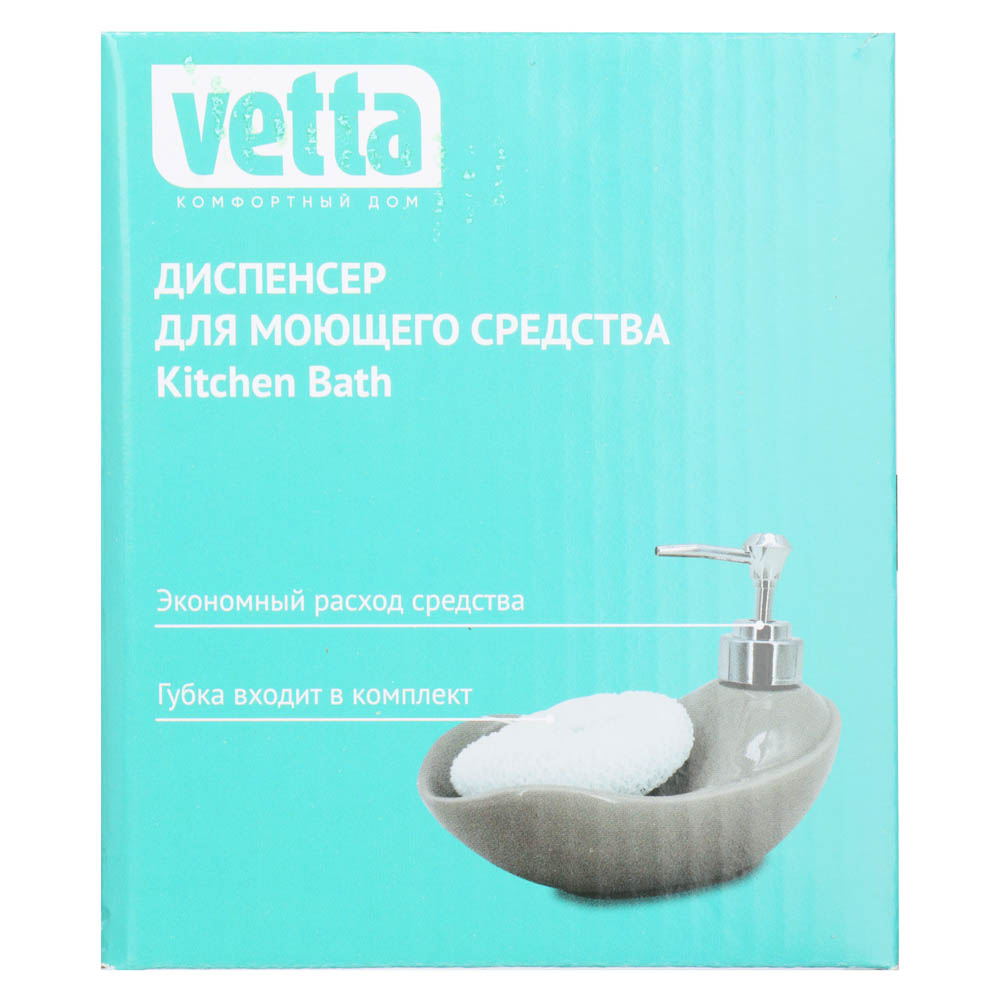 VETTA Диспенсер для моющего средства с губкой "Kitchen Bath" - #5