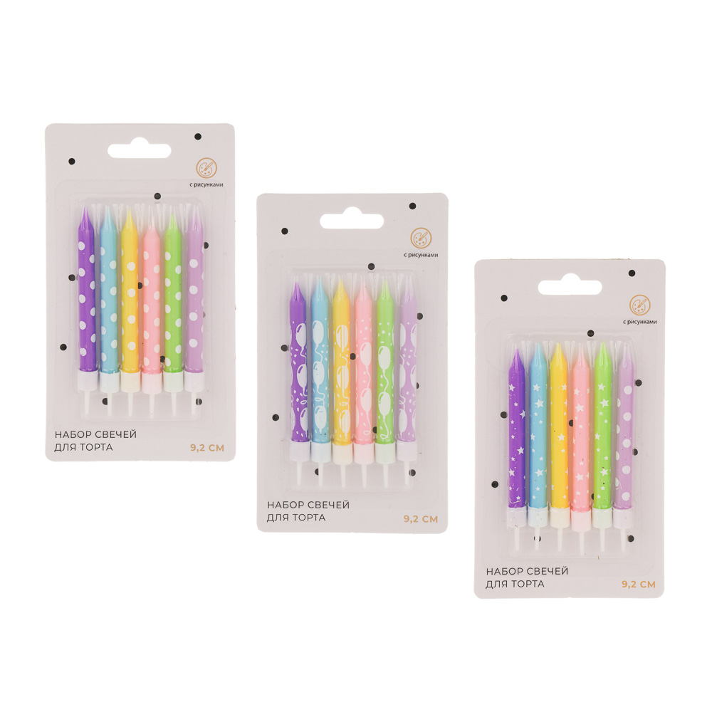 Набор свечей для торта тм Fntastic 9,2 см, с рисунками, парафин, 3 вида - #6