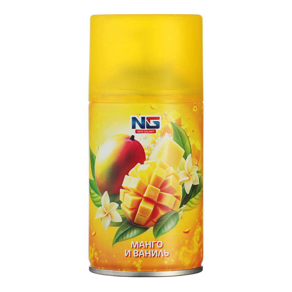 NEW GALAXY Освежитель воздуха Автоматик 250мл, Манго и ваниль - #1