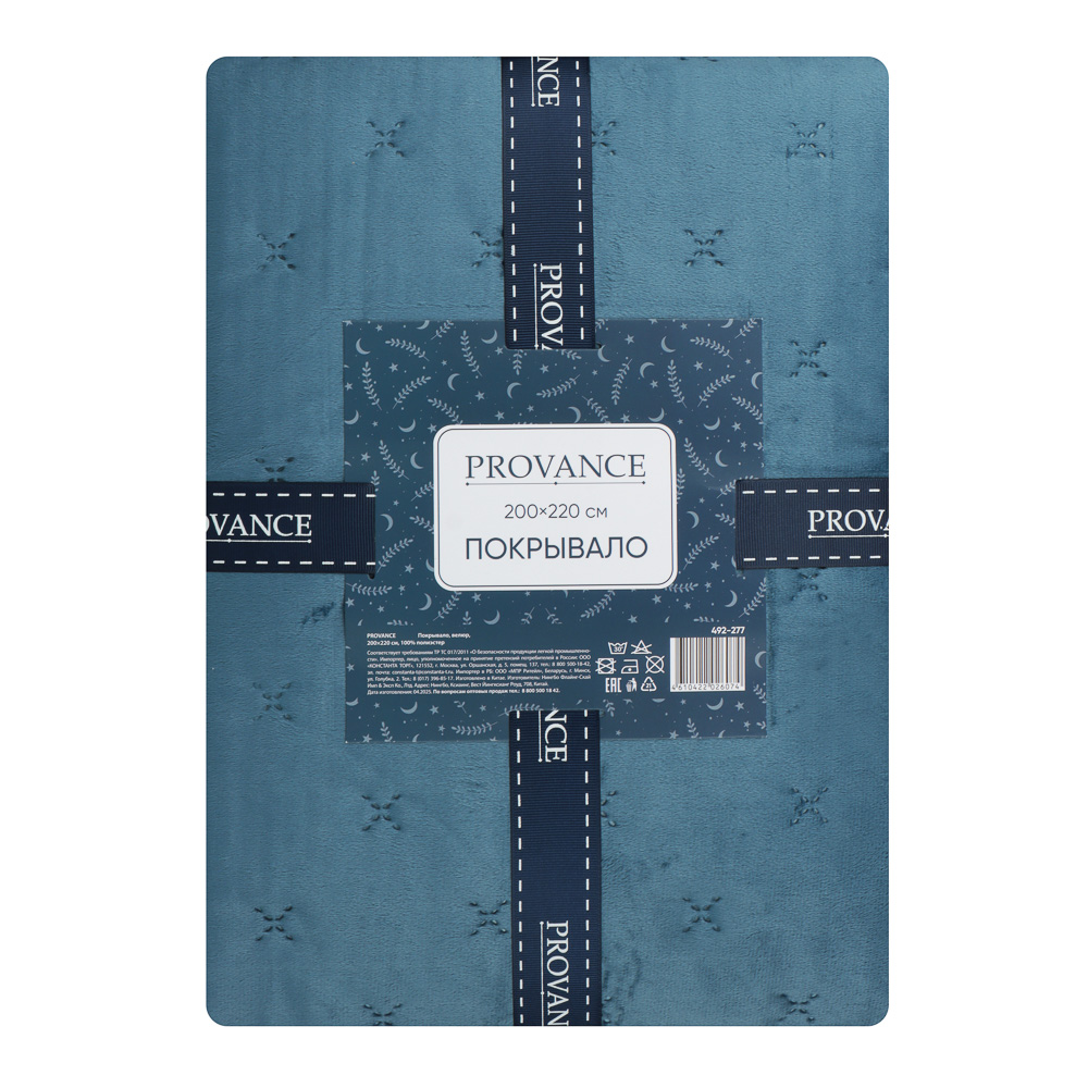 PROVANCE Нордик Покрывало велюр, 200х220см, 100% полиэстер, 2 дизайна - #7