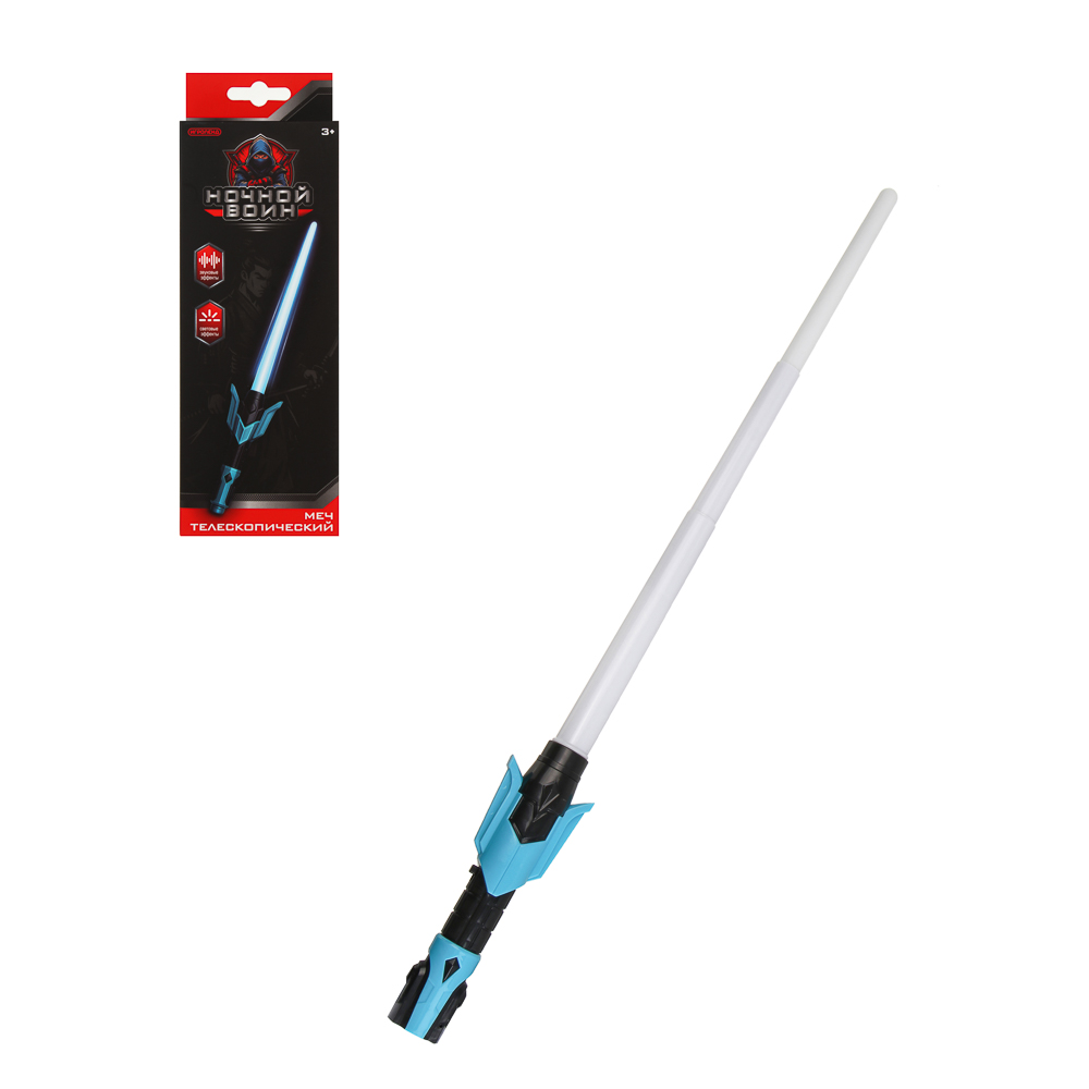 ИГРОЛЕНД Меч телескопический "Ночной воин", свет, звук, 3хААА, PP,  25х4х8,5 см, 2 дизайна - #1