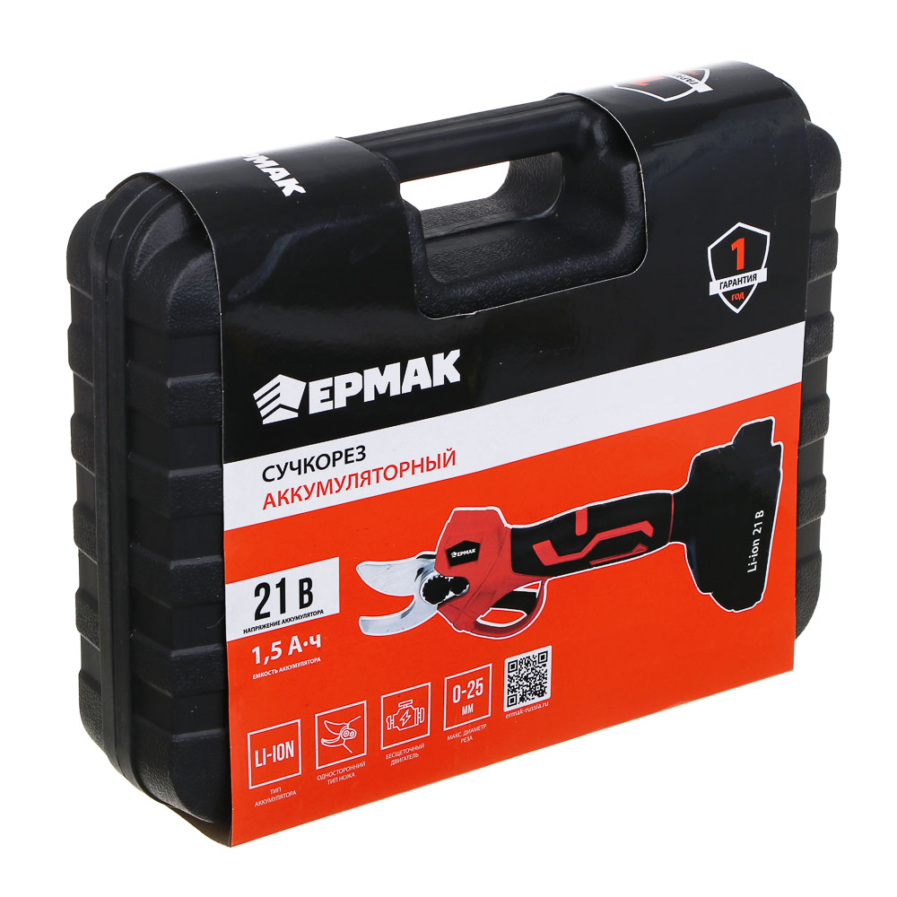 ЕРМАК Сучкорез на АКБ, бесщеточный, 21В, 1,5А Li-ion (1шт), з/у, мах.тол.реза 25мм, пласт.кейс (ONE) - #10