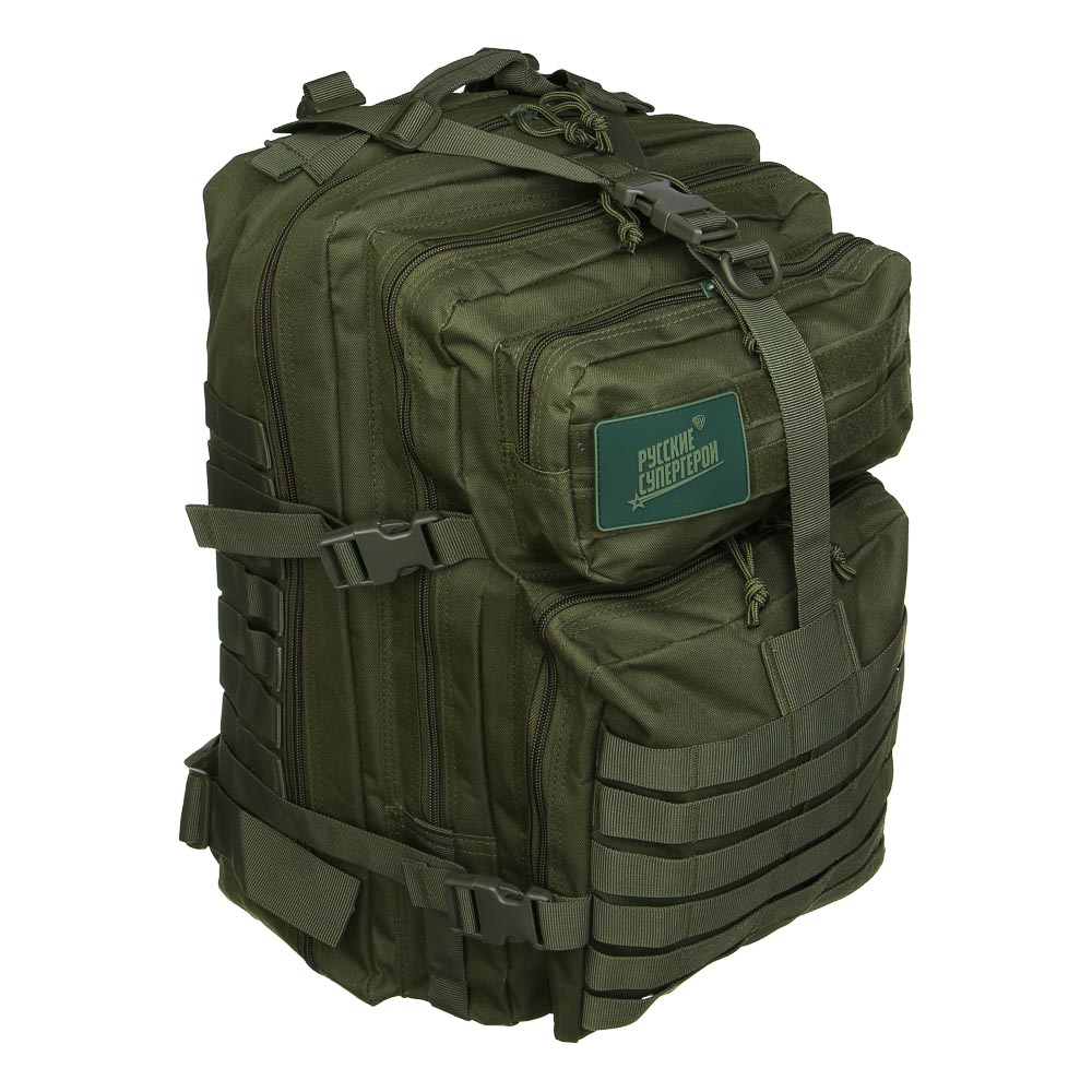 РУССО ТУРИСТО Рюкзак тактический Снайпер 45 л, 50x30x30 см, нейлон - #2