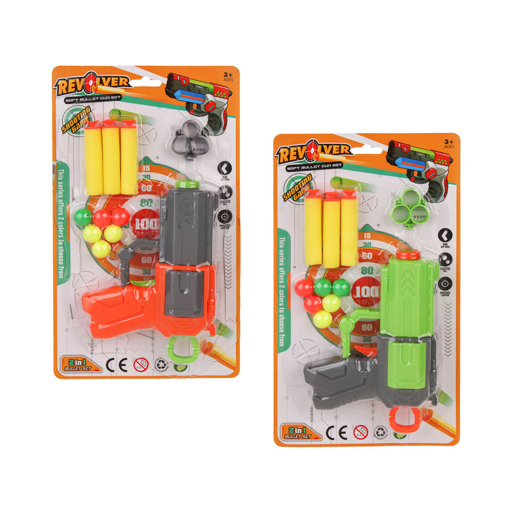 ИГРОЛЕНД Бластер с шариками и мягкими пулями, PP, 15х3,5х26 см, 2 диз - #3