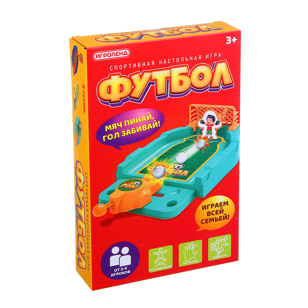 Настольная игра 