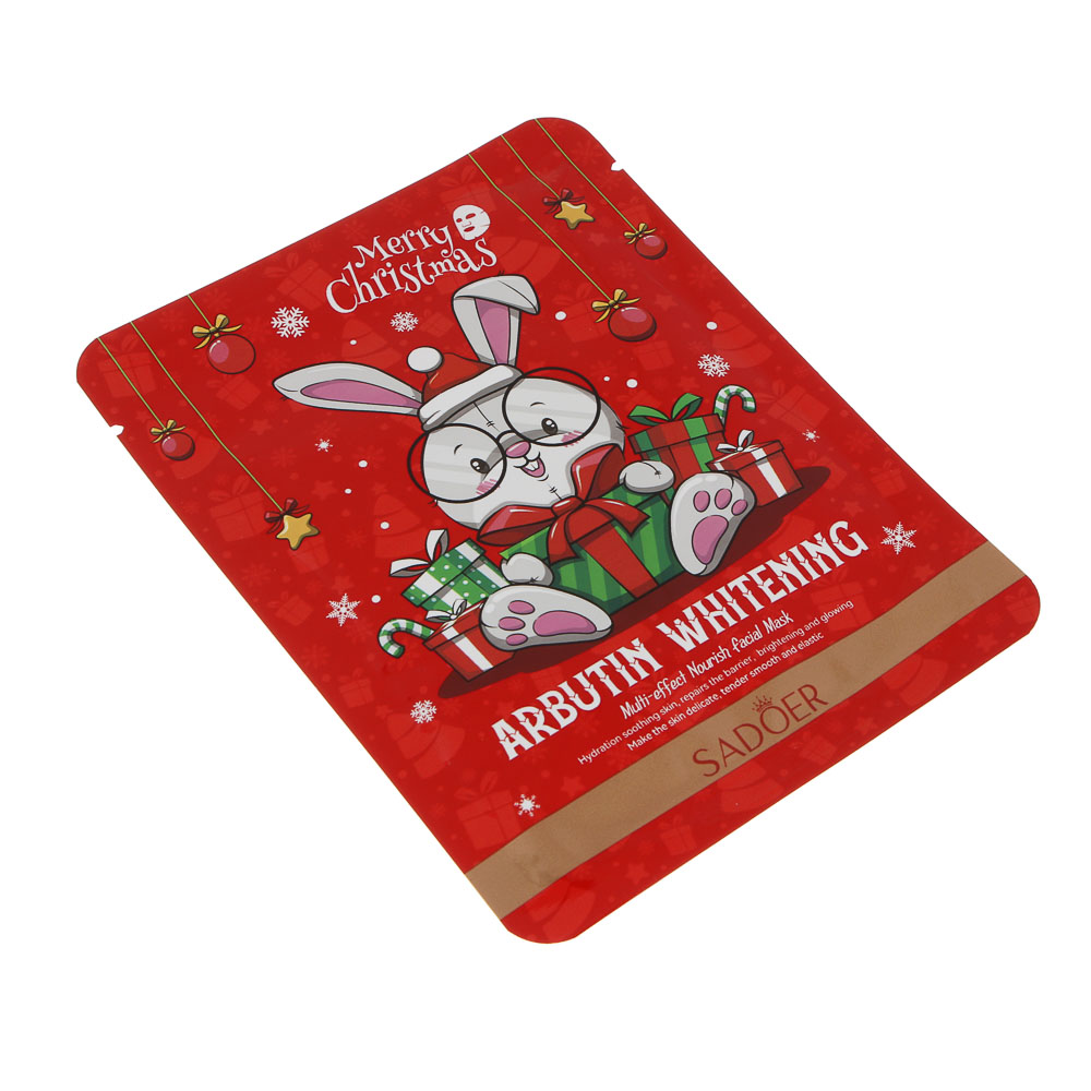 Маска для лица тканевая увлажняющая осветляющая с арбутином тм SADOER Merry Xmas, 25 гр - #2