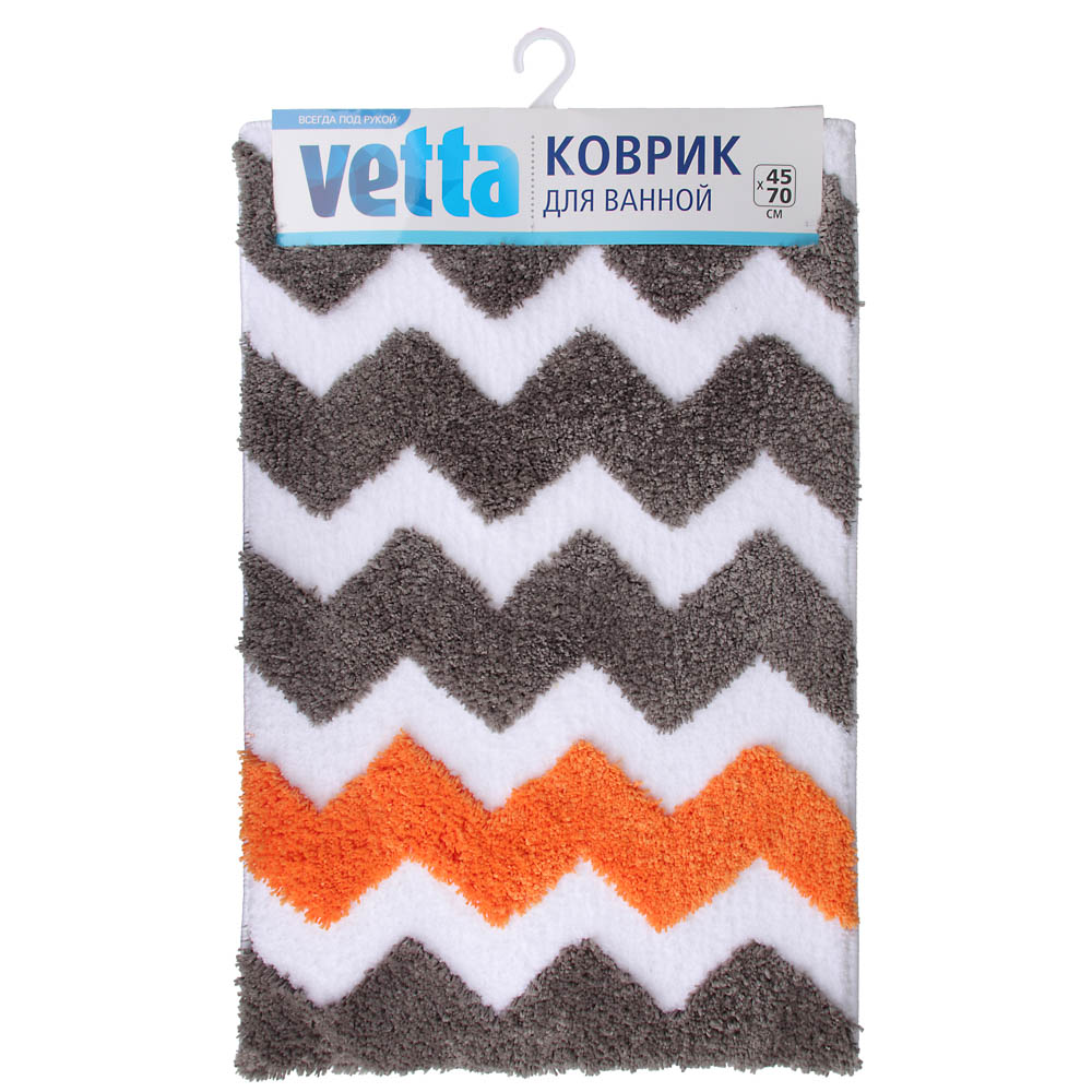 VETTA Коврик для ванной, микрофибра, 45x70см, "Зигзаг удачи", 4 цвета - #4