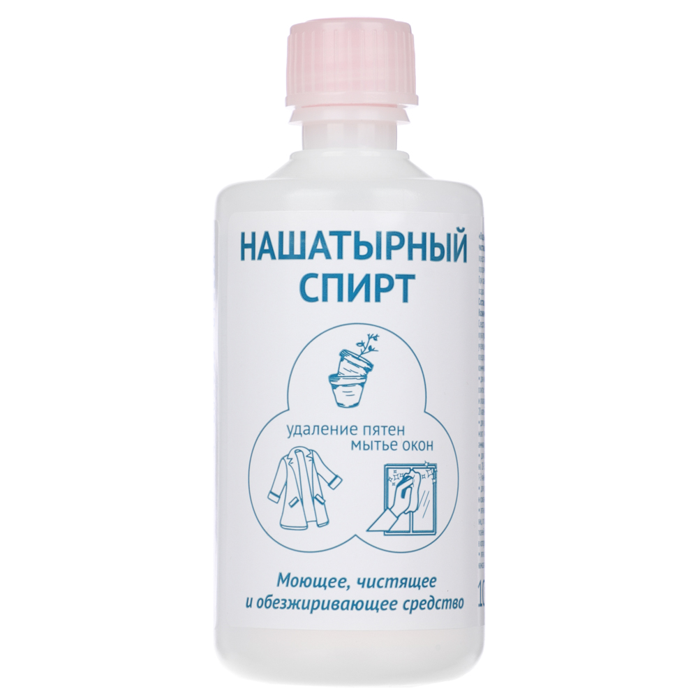 Нашатырный спирт (моющее, чистящее средство) 100мл - #1