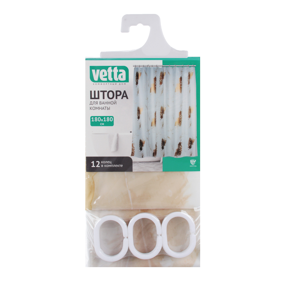 Шторка для ванной Vetta "Вертикаль", 180x180 см - #9
