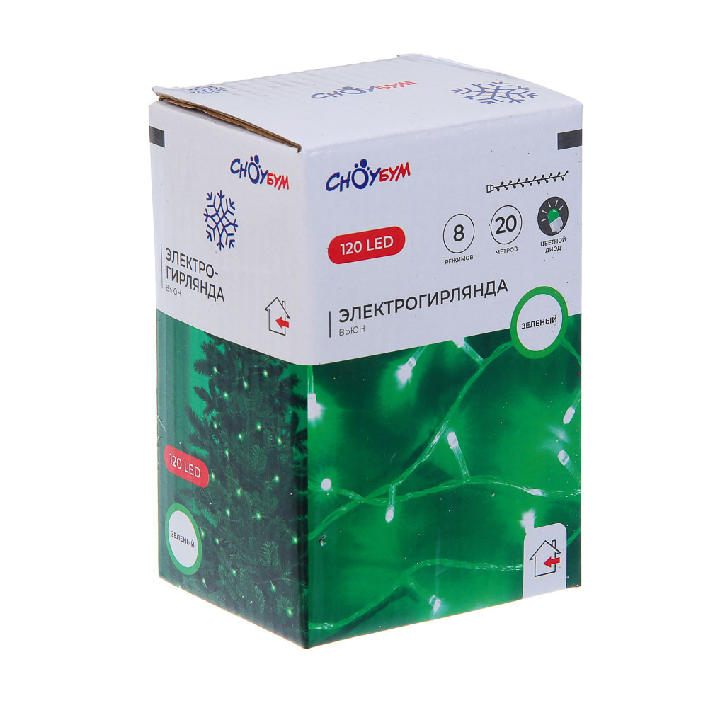 СНОУ БУМ Гирлянда эл. вьюн 20м, 120LED, зеленый, 8 реж, ПВХ прозрачный, 220В - #4