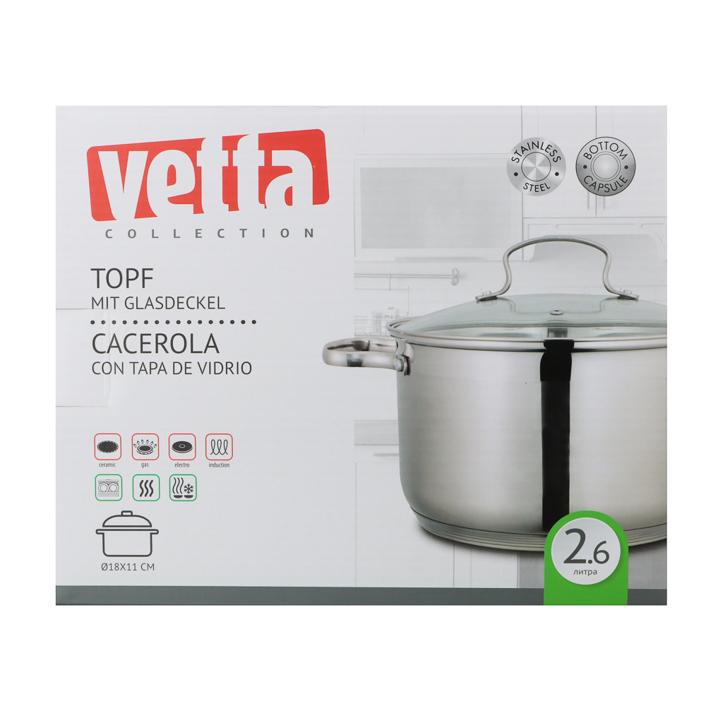 VETTA Берн Кастрюля 18х11см. 2,6л. со стекл. крышкой, индукция - #8