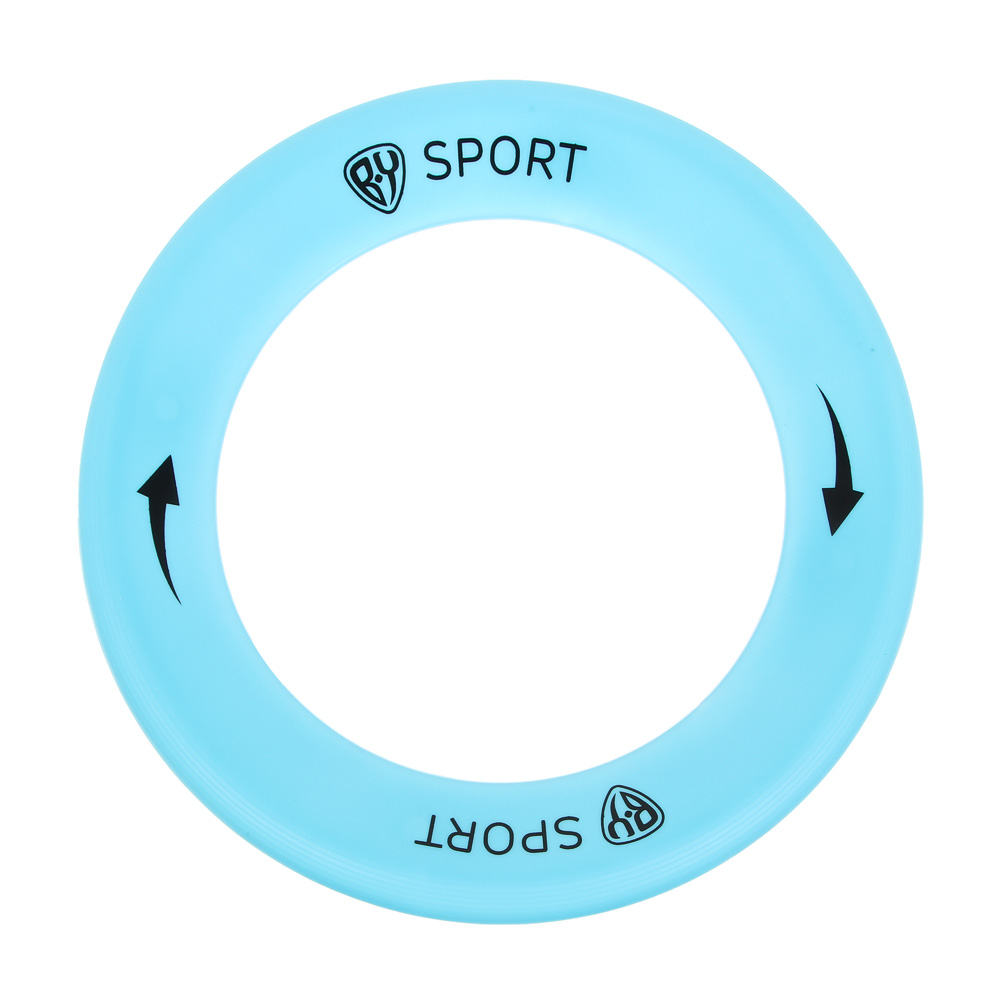 Диск летающий "фрисби", тм BY SPORT, светящийся, 24.5см, PP - #2