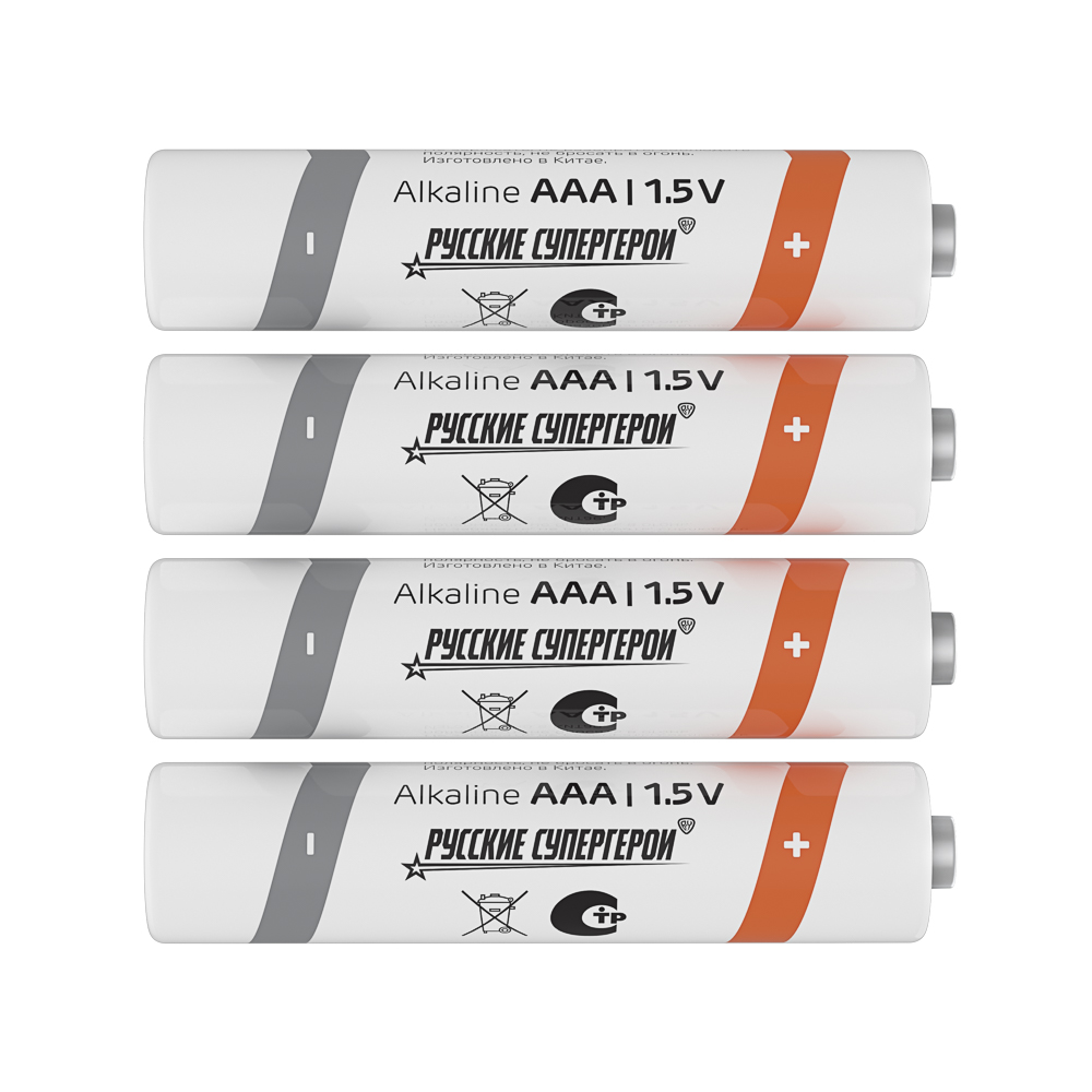 Батарейки AAA BY Promo (LR03) 4шт в блистере, щелочные 1.5V - #7