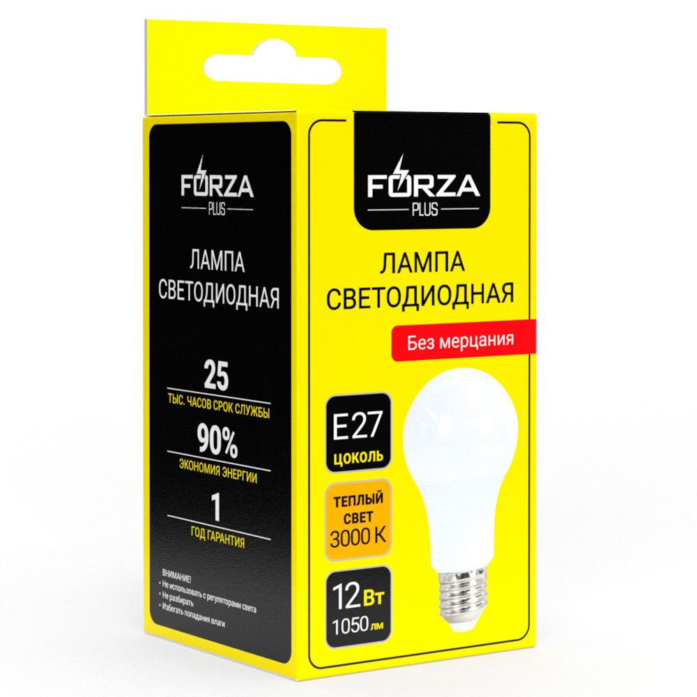 FORZA Лампа светодиодная A60 12 Вт, Е27, 1050 Лм, 3000 К, 175-265 В, Ra>80, IRF <5%, 1 год гар. - #2