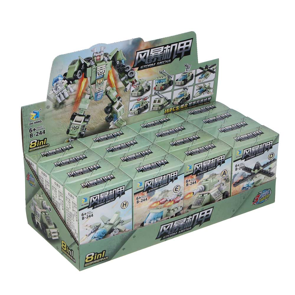 ИГРОЛЕНД Конструктор "Военная техника" 8 в 1, 8х3,5х11 см, ABS, 6 видов - #5