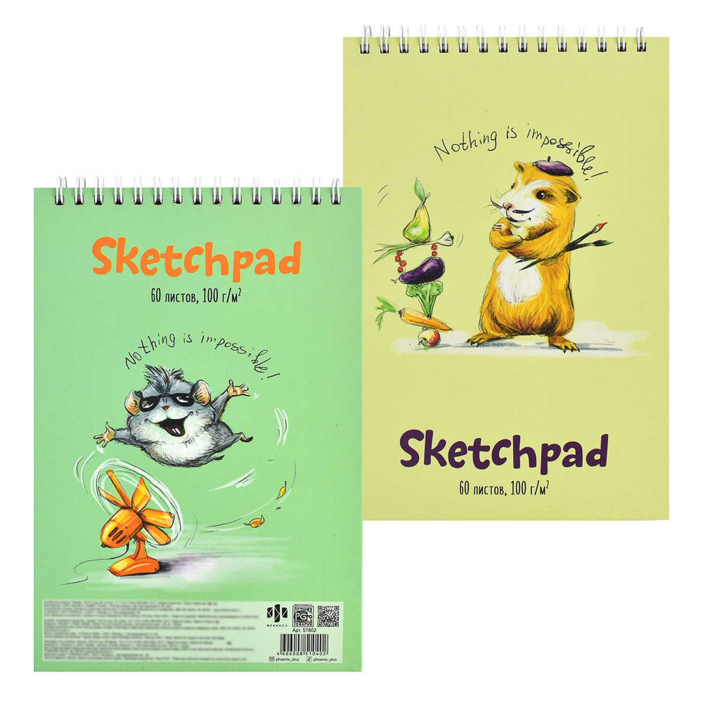 Скетчбук А5 (альбом), жёсткая подложка, спираль, в ассортименте - #8