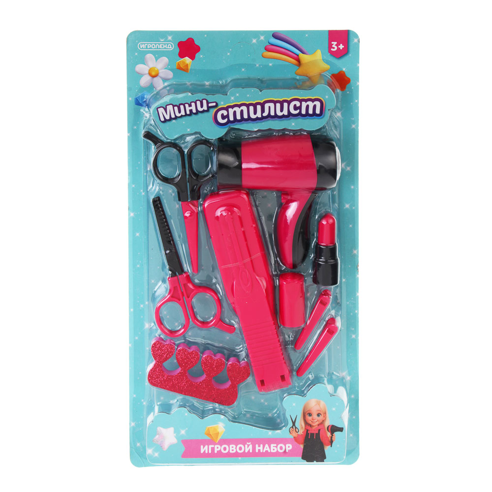 ИГРОЛЕНД Набор игровой профессии мини "Стилист", PP, ABS, 19х5х37см - #2