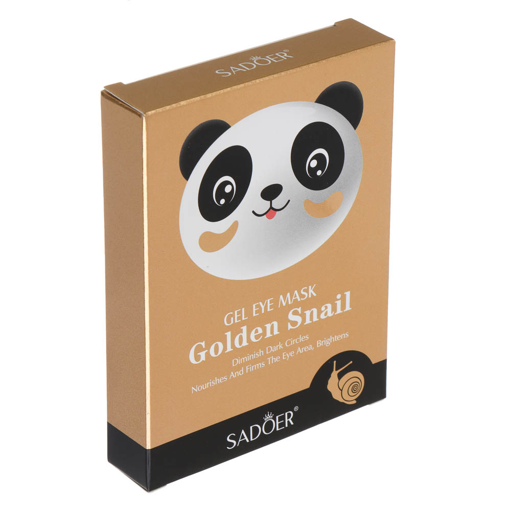 Патчи для глаз мультиэффект золотая улитка тм Sadoer, 7 пар х 7,9гр - #7