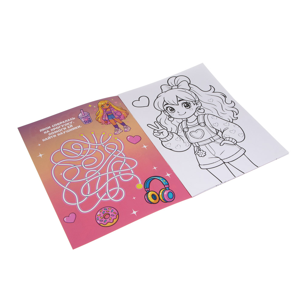 ХОББИХИТ Набор для творчества "Собирай и раскрашивай", картон, РР, 30х21см, 3 дизайна - #10