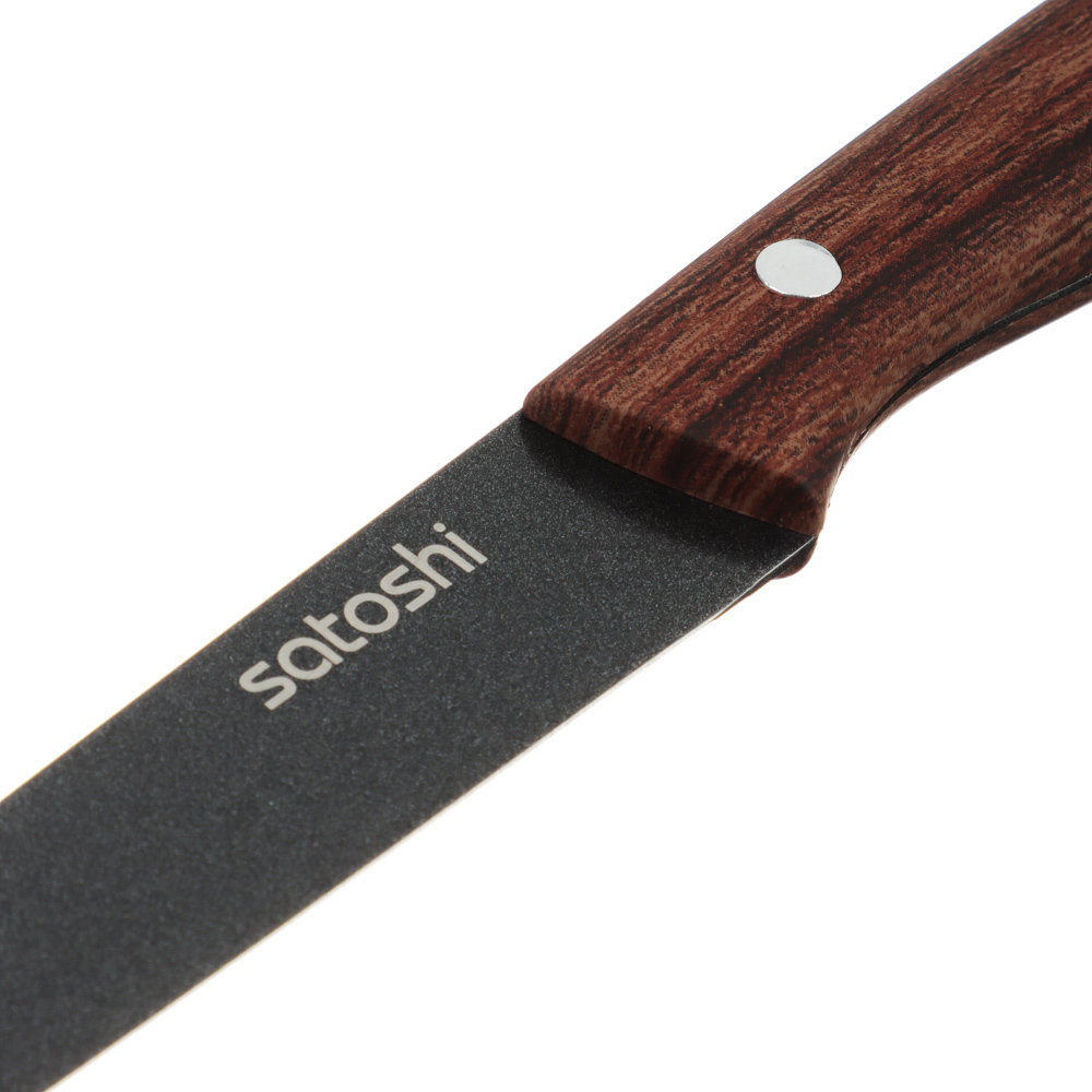 SATOSHI Меллер Нож кухонный универсальный 12,7см, нерж.сталь с антиналипающим покрытием - #3