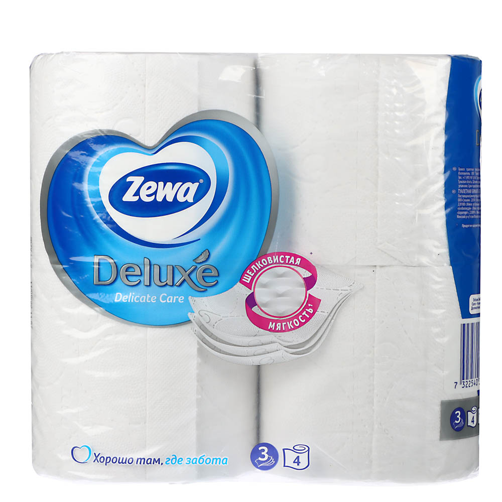 Туалетная бумага Zewa Deluxe, трехслойная, 4 шт - #4
