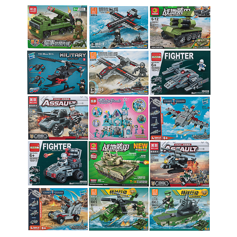 Конструктор "Игровой мир" Разнообразие, 82-142 дет., ABS, 19х4,5х14 см, 8 вид. - #1