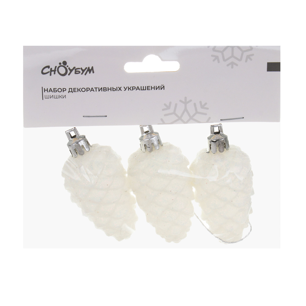 СНОУ БУМ Набор декоративных украшений "Шишки" 3шт, 3,5х7,5см, пластик - #3