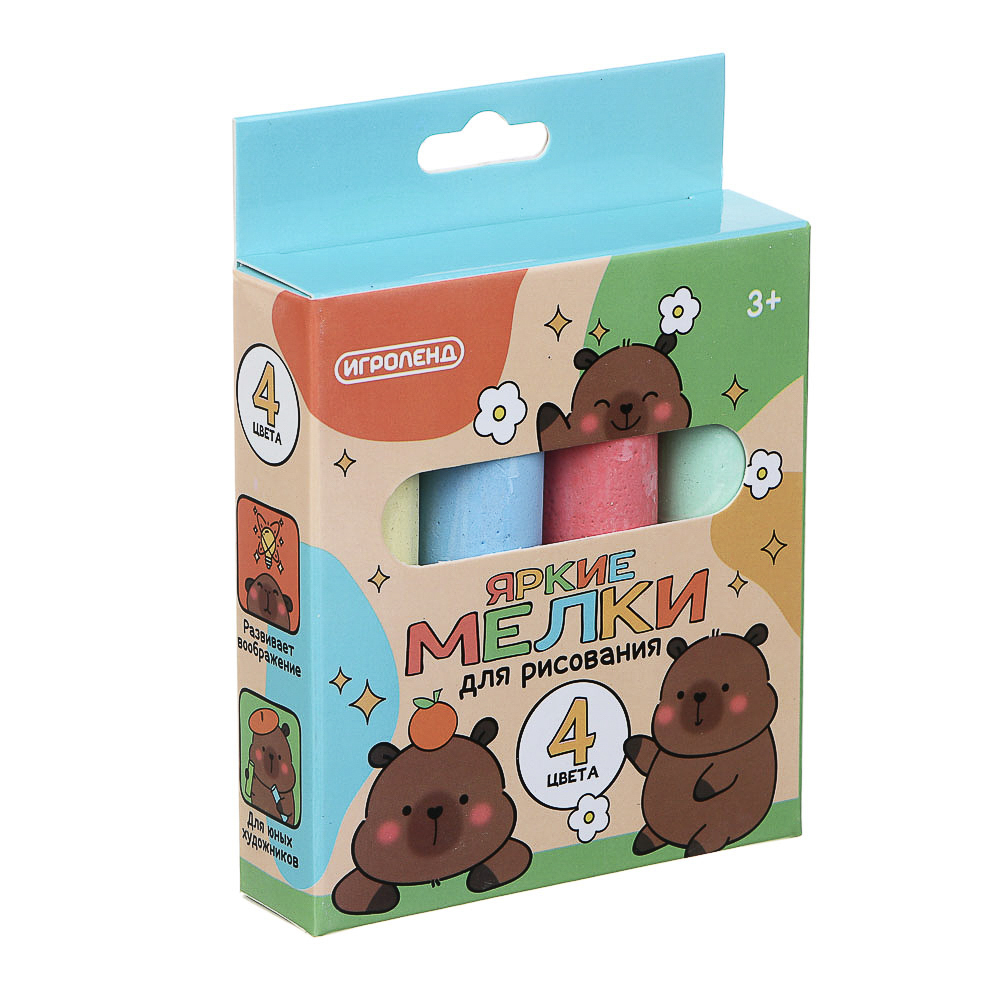 ИГРОЛЕНД Мелки для рисования на асфальте, цветные 4 шт, мел, 13х9,5х2,5см - #2