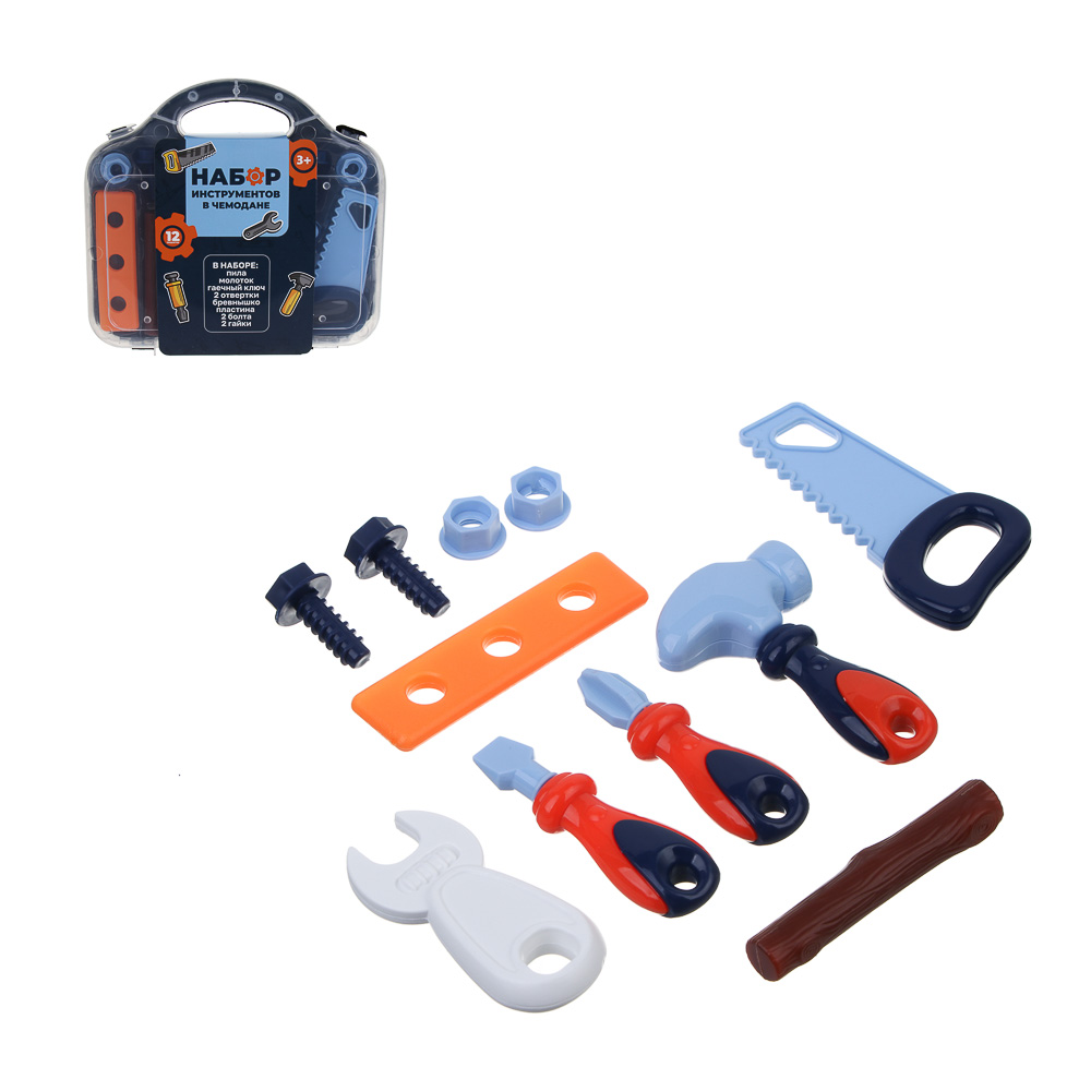 ИГРОЛЕНД Набор инструментов в чемоданчике, 12 предметов, ABS, 21,2х20х5 см - #1