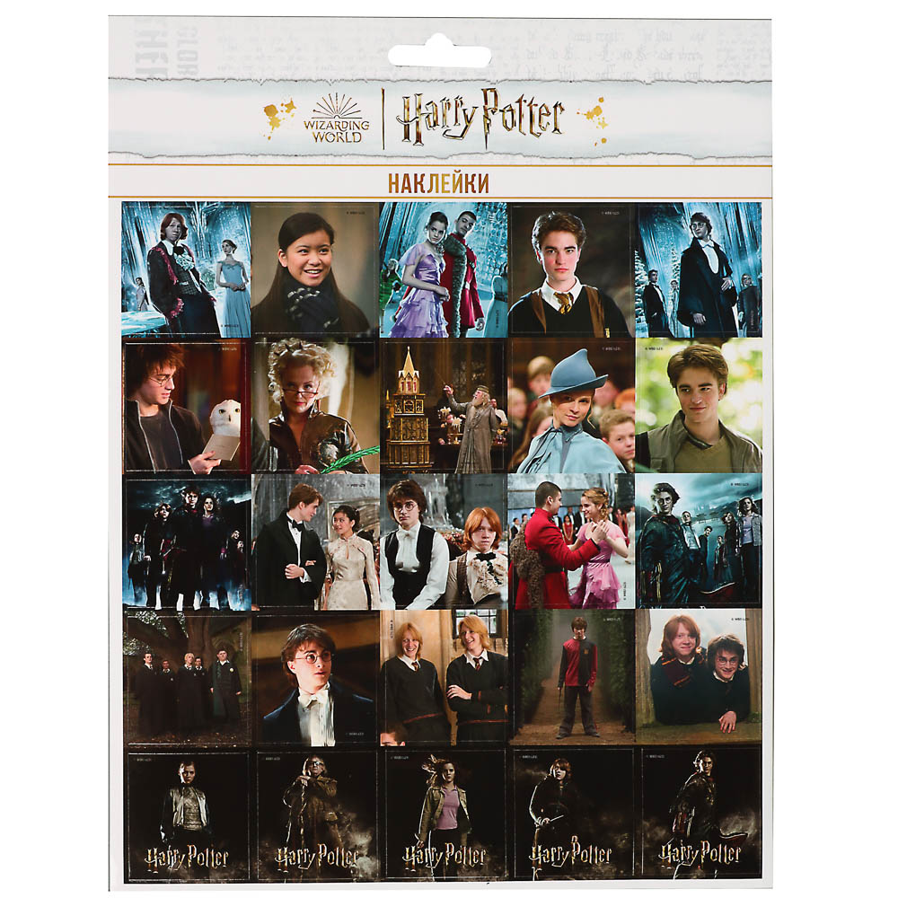 Наклейки пленочные большие 21х27,5см, в ассортименте - #2