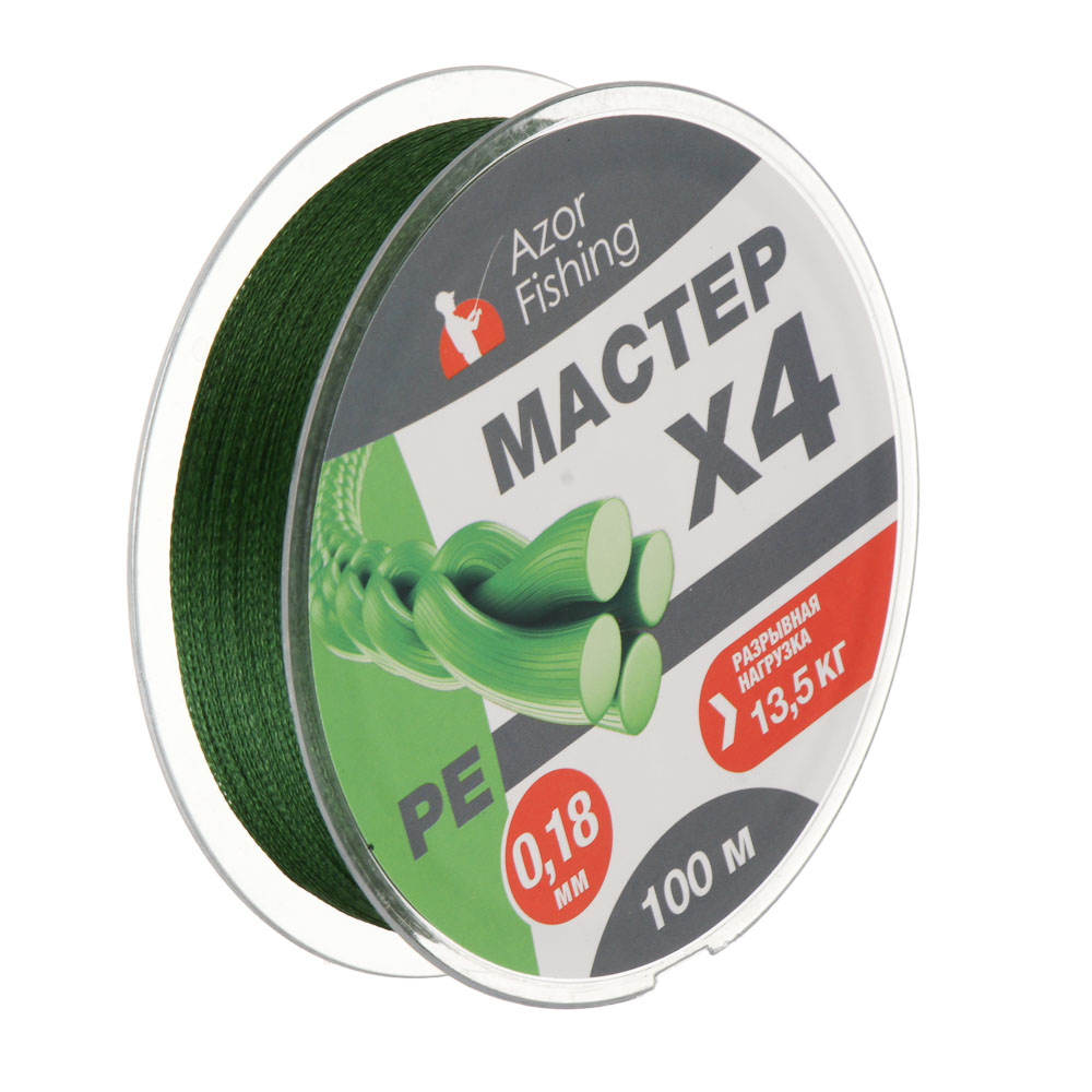 Леска плетеная "PE Мастер" тм AZOR FISHING, 100м, 0,18мм, 13,5кг, зеленая - #1